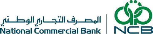 المصرف التجاري الوطني